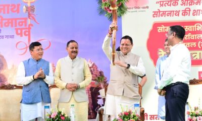 केंद्र सरकार से उत्तराखंड को पूंजीगत निवेश के लिए मिली पहली किस्त, 451.63 करोड़ हुए जारी