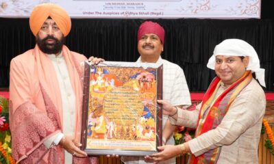 राज्यपाल ने किया श्री गुरु ग्रंथ साहिब के संस्कृत पद्यानुवाद का विमोचन, कहा – गुरुवाणी और देववाणी संस्कृत का दिव्य संगम