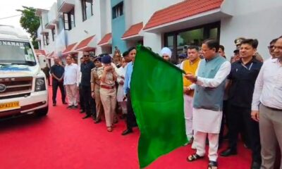 CM धामी ने कैलाश मानसरोवर यात्रा के पहले दल को दिखाई हरी झंडी, 49 श्रद्धालुओं का पहला जत्था रवाना