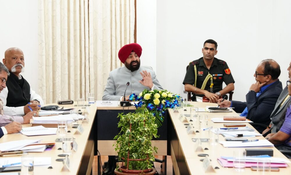 राज्यपाल ने राजकीय विश्वविद्यालयों की समीक्षा बैठक ली, गुणवत्तापूर्ण और छात्र केन्द्रित शिक्षा पर दिया जोर