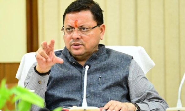 नीति आयोग के निवेश अनुकूलता सूचकांक-2026 में उत्तराखंड बना ‘फ्रंट रनर’