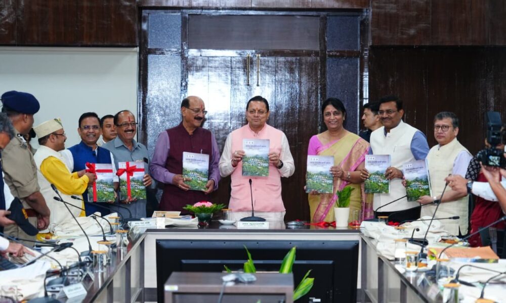 वन्य जीव आधारित पयर्टन से बढ़ाई जाए स्थानीय लोगों की आर्थिकी, सीएम धामी ने दिए निर्देश