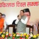 नेशनल डॉक्टर्स डे के अवसर पर आयोजित कार्यक्रम में शामिल हुए सीएम धामी….