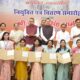 सीएम धामी ने युवाओं को बांटे नियुक्ति पत्र, कहा ये सवा करोड़ उत्तराखंडवासियों के विश्वास का प्रतीक