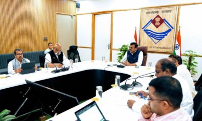 CS की अध्यक्षता में हुई नाबार्ड की उच्च स्तरीय समिति की बैठक, प्राईमरी सेक्टर पर दिया जोर
