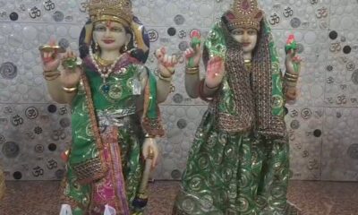 देवशयनी एकादशी आज, चातुर्मास का शुभारंभ, चार माह तक मांगलिक कार्यों पर विराम