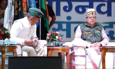 देहरादून में अग्निवीरों से मुख्यमंत्री पुष्कर सिंह धामी का संवाद, हजारों युवाओं की हो रही उत्साहपूर्ण सहभागिता