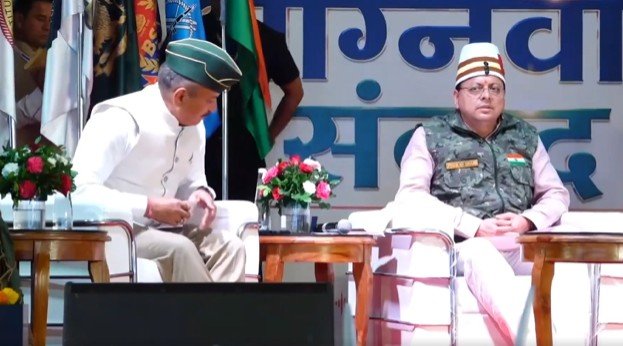 देहरादून में अग्निवीरों से मुख्यमंत्री पुष्कर सिंह धामी का संवाद, हजारों युवाओं की हो रही उत्साहपूर्ण सहभागिता