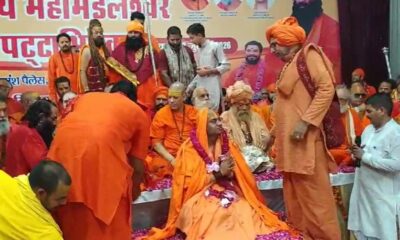 9 अगस्त को मथुरा में कारसेवा का संतों का आह्वान, बोले – अब श्रीकृष्ण जन्मभूमि मुक्ति का समय