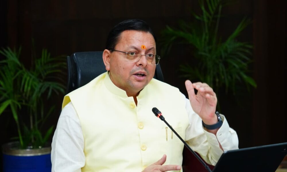 मुख्यमंत्री ने सीएम हेल्पलाइन-1905 पर जन शिकायतों के समयबद्ध एवं गुणवत्तापूर्ण निस्तारण के दिए सख्त निर्देश…