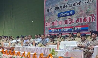 कांवड़ यात्रा को लेकर उत्तराखंड पुलिस पूरी तरह अलर्ट, एडीजी वी. मुरुगेशन ने दिए सख्त निर्देश