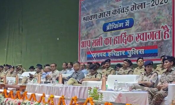 कांवड़ यात्रा को लेकर उत्तराखंड पुलिस पूरी तरह अलर्ट, एडीजी वी. मुरुगेशन ने दिए सख्त निर्देश