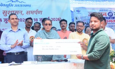 पिथौरागढ़ पहुंची मंत्री रेखा आर्या, कहा- सरकार हर नागरिक तक विकास की धारा को पहुंचने में जुटी