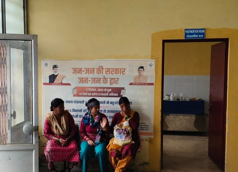 घर में ताला लगाकर फरार हुआ बेटा, कमरे में मृत मिली मां; पुलिस और फॉरेंसिक जांच जारी…
