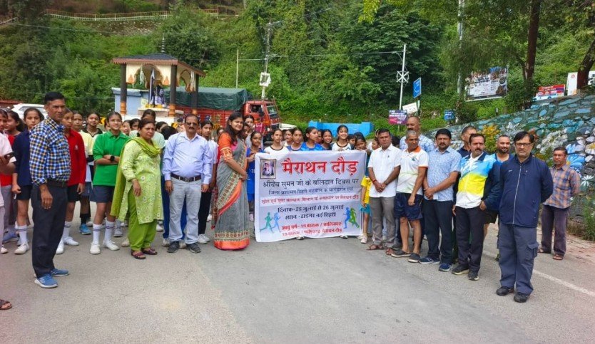 टिहरी में श्रद्धा, सम्मान से मनाया गया 82वां बलिदान दिवस, अमर शहीद श्रीदेव सुमन को किया गया याद