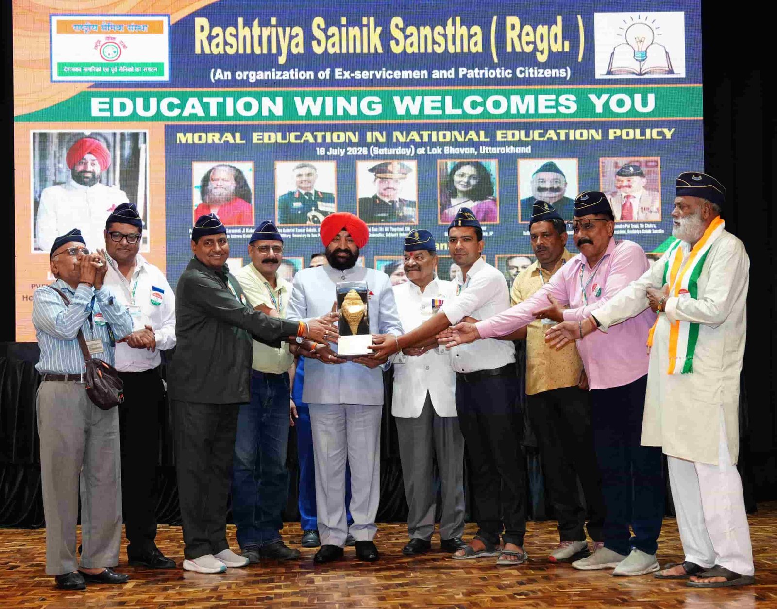 राष्ट्रीय सैनिक संस्था के कार्यक्रम में मुख्य अतिथि के रूप में शामिल हुए राज्यपाल लेफ्टिनेंट जनरल गुरमीत सिंह…