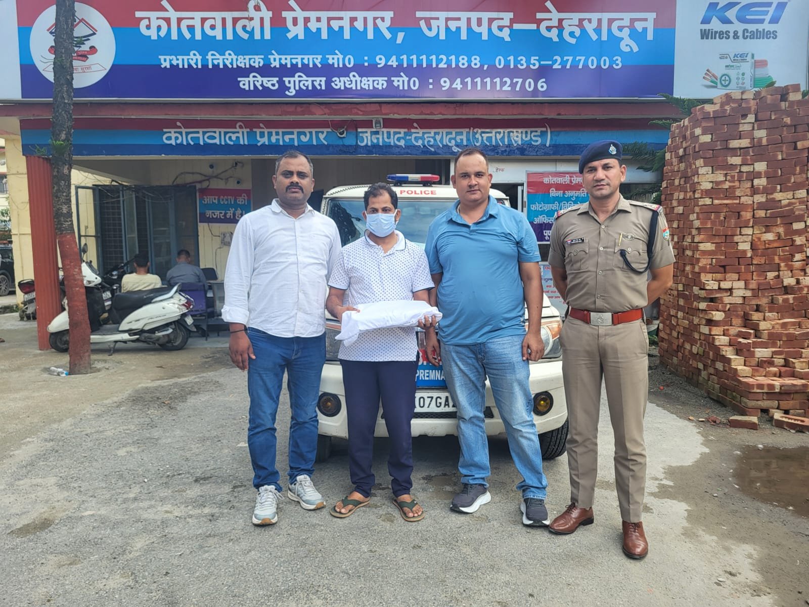 UTU पेपर लीक मामले के आरोपी को पुलिस ने किया गिरफ्तार
