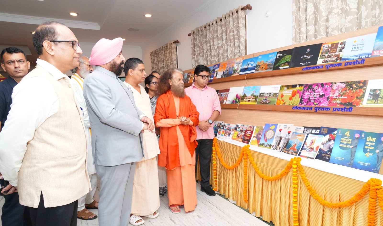 ‘‘एब्सल्यूट इंटेलीजेंस’’ एवं ’’प्रज्ञा’’ पुस्तकों का राज्यपाल ने किया विमोचन, पुस्तक प्रदर्शनी का भी किया अवलोकन