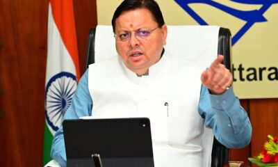 यूटीयू परीक्षा का प्रश्नपत्र आउट करने वाला गिरफ्तार, सीएम के सख्त निर्देश, नकल माफियाओं को कड़ी से कड़ी सजा मिलेगी