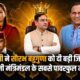 कैबिनेट में सौरभ बहुगुणा की बढ़ी ताकत?, नए आदेश से सियासी हलचल