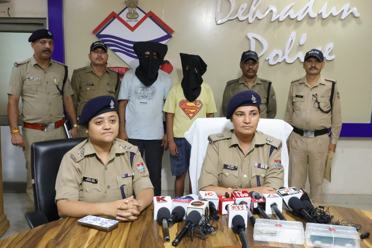 महिला को बंधक बनाकर लूट की वारदात का पुलिस ने किया खुलासा, दो आरोपी गिरफ्तार