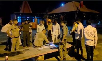 लक्सर के जंगल में मिले दो साधुओं के शव, मंदिर परिसर के पास गड्ढे में दबे मिले अवशेष