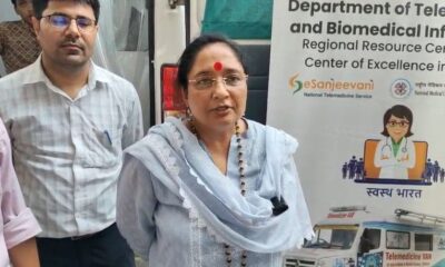 कोटद्वार में अगले सप्ताह से शुरू होगी टेलीमेडिसन सेवा, एम्स ऋषिकेश ने किया सफल ट्रायल