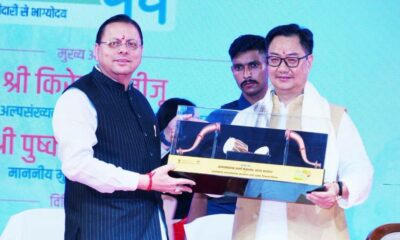 देहरादून में शुरू हुआ छठा लोक संवर्धन पर्व, सीएम धामी ने किया पौधरोपण