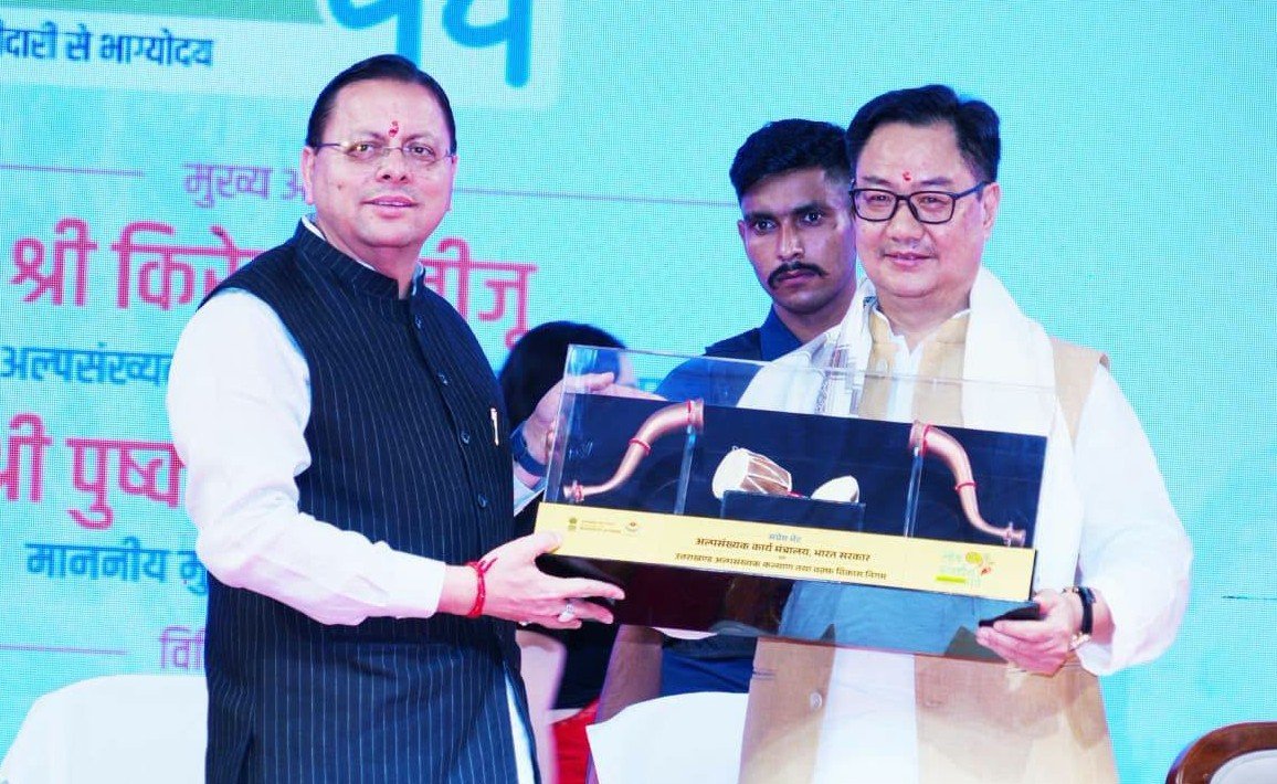 देहरादून में शुरू हुआ छठा लोक संवर्धन पर्व, सीएम धामी ने किया पौधरोपण
