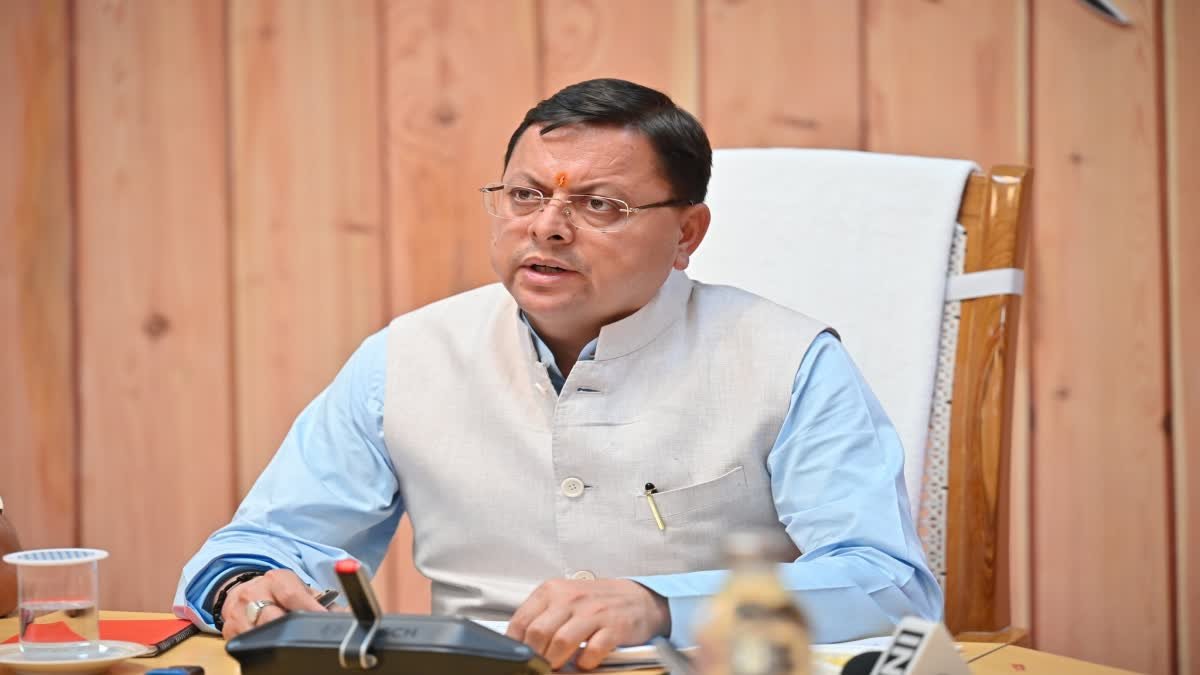 उत्तराखंड के जंगलों के लिए केंद्र का बड़ा तोहफा, 945 करोड़ रूपए मंजूर