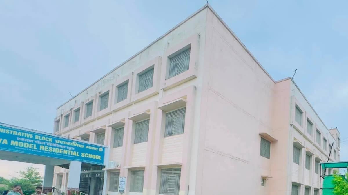 Gen Alpha के आंदोलन का बड़ा असर, खटीमा Eklavya School की प्राचार्य हटाई गईं, जांच कमेटी गठित
