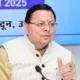 धामी सरकार का महिलाओं को बड़ा तोहफा, 60+ उम्र में रोडवेज बस यात्रा बिल्कुल फ्री