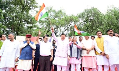 मुख्यमंत्री ने हर घर तिरंगा यात्रा कार्यक्रम में किया प्रतिभाग, स्वतंत्रता दिवस पर अपने घरों में तिरंगा फहराने का किया आवाह्न