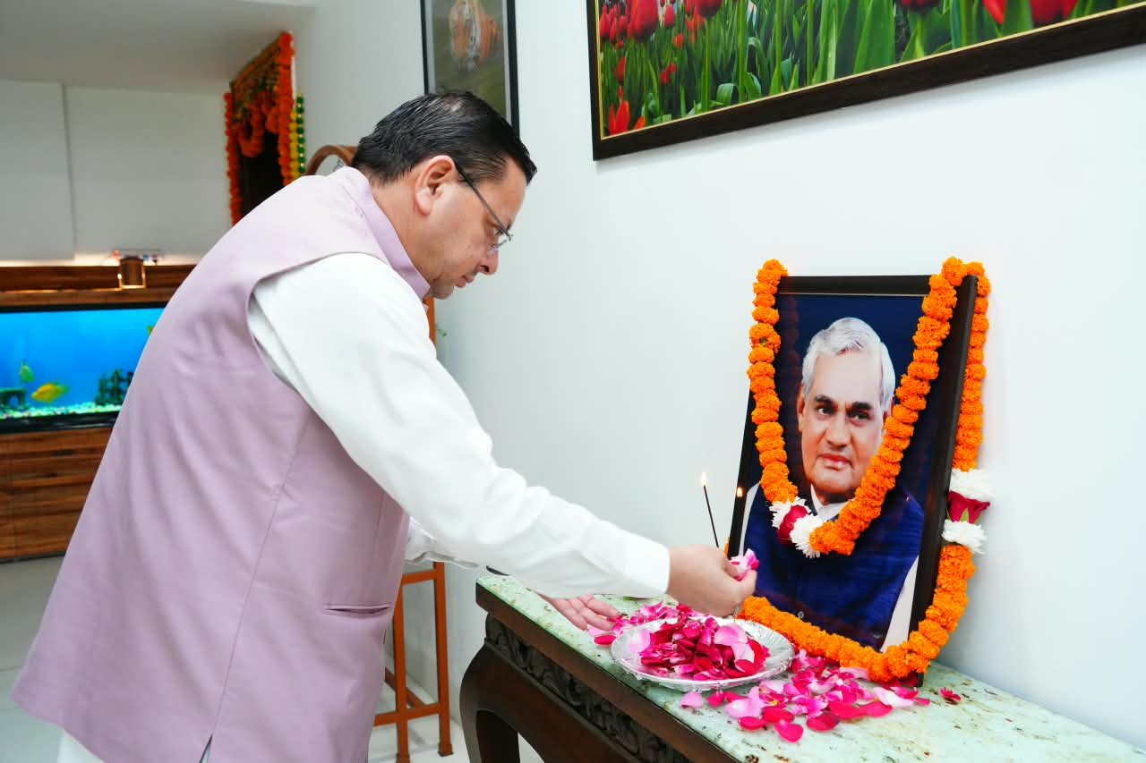 अटल जी की पुण्यतिथि पर CM धामी ने दी श्रद्धांजलि, राष्ट्रसेवा को बताया प्रेरणास्रोत