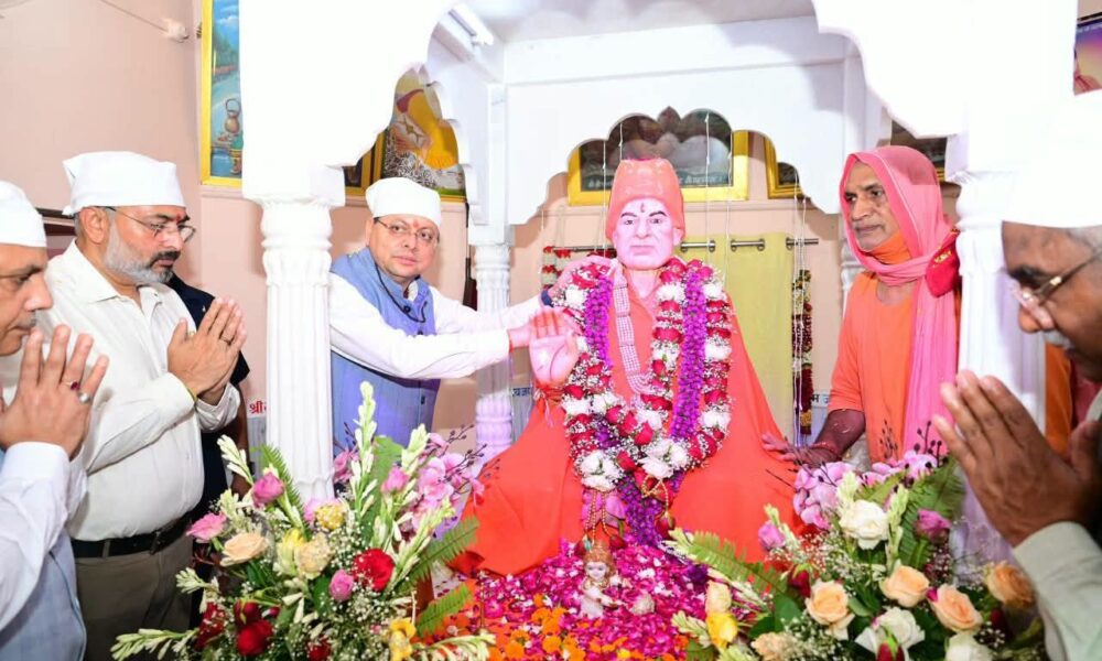 CM धामी ने संतों को बताया धर्म-संस्कृति और राष्ट्र की ताकत, केदारनाथ से हरिद्वार तक गिनाईं योजनाएं