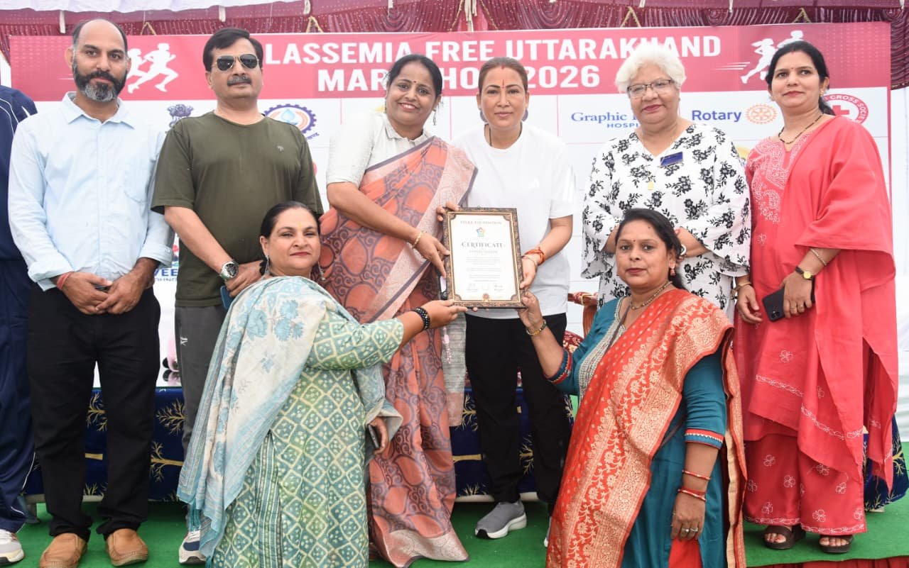 फिटनेस का मूल मंत्र है खेल के प्रति जागरूकता, मैराथन में शामिल हुए सैकड़ों शहरवासी