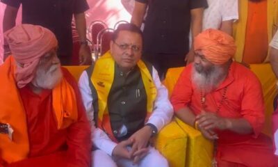 टपकेश्वर महादेव की भव्य शोभायात्रा में शामिल हुए CM धामी, पूजा-अर्चना कर प्रदेश की सुख-समृद्धि की कामना
