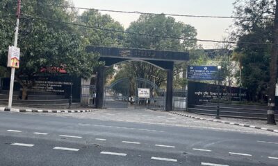 NIEPVD में दिव्यांग छात्रों का फूटा गुस्सा, क्लास छोड़ प्रशासनिक भवन पर प्रदर्शन, स्थायी निदेशक समेत कई मांगें