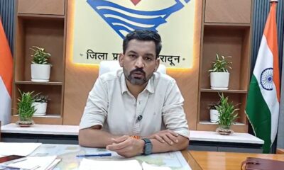 देहरादून में अब आपदा से पहले मिलेगा अलर्ट!, इन इलाकों पर 24×7 कैमरों से नजर