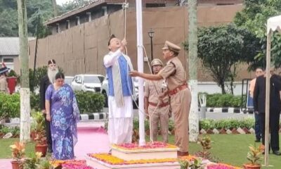 मुख्यमंत्री आवास में 80वें स्वतंत्रता दिवस पर ध्वजारोहण, CM धामी ने दिलाई राष्ट्रीय एकता की शपथ