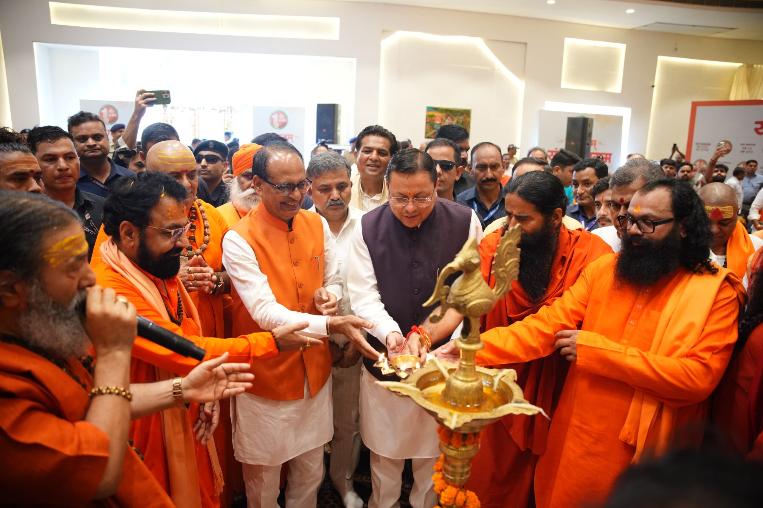 ‘एक राष्ट्र-एक चुनाव’ पर हरिद्वार में महामंथन, शिवराज सिंह चौहान ने संतों से मांगा आशीर्वाद
