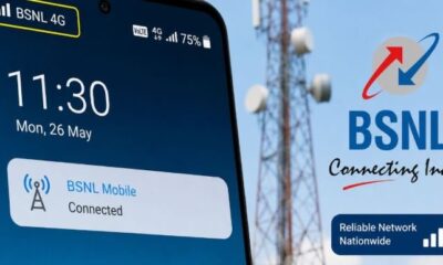 उत्तराखंड में BSNL के 1,795 नए 4G साइट्स शुरू, 2,600 गांव जुड़े; 85 नए टावर निर्माणाधीन