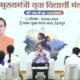 CM धामी के सामने युवाओं ने उठाया नशे का मुद्दा, बोले- स्कूलों के आसपास भी बिक रहा ड्रग्स