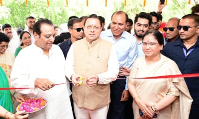 CM ने दून विश्वविद्यालय के दीक्षारम्भ सत्र का किया शुभारंभ, कम्युनिटी रेडियो स्टेशन 88.4 FM भी किया शुरू