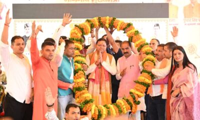 सीएम धामी ने चंपावत को दी करोड़ों की सौगात, 50 विकास योजनाओं का दिया तोहफा