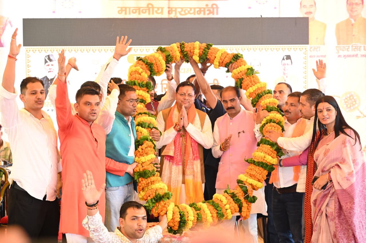 सीएम धामी ने चंपावत को दी करोड़ों की सौगात, 50 विकास योजनाओं का दिया तोहफा