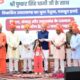 युवा शक्ति ही विकसित भारत की सबसे बड़ी ताकत, सीएम बोले- पारदर्शी भर्ती से युवाओं को मिल रहे नए अवसर