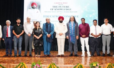 शिक्षा, विज्ञान और AI का समन्वय तय करेगा भारत का भविष्य: राज्यपाल गुरमीत सिंह