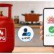 घरेलू गैस कनेक्शनों की EKYC की अंतिम तारीख बढ़ी, अब 23 अगस्त तक होगी…