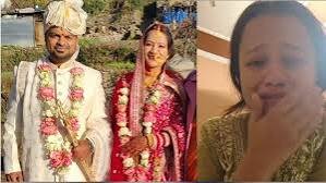 नवविवाहिता की संदिग्ध मौत, मायके पक्ष ने पति समेत ससुरालियों पर हत्या का लगाया आरोप..